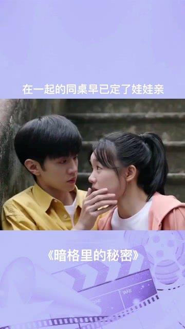 老旧废弃楼房逃脱5