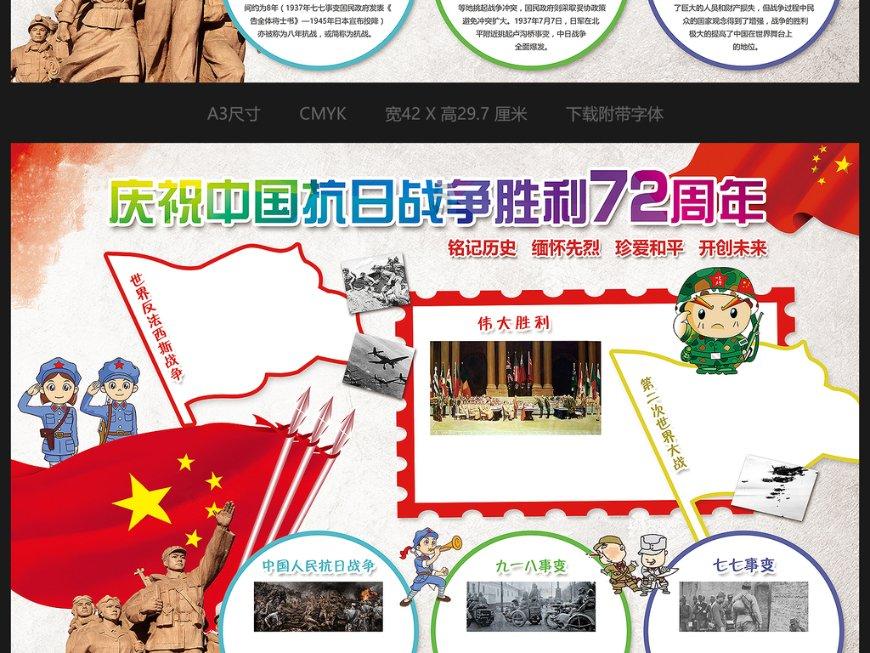 海洋球里 欢乐多