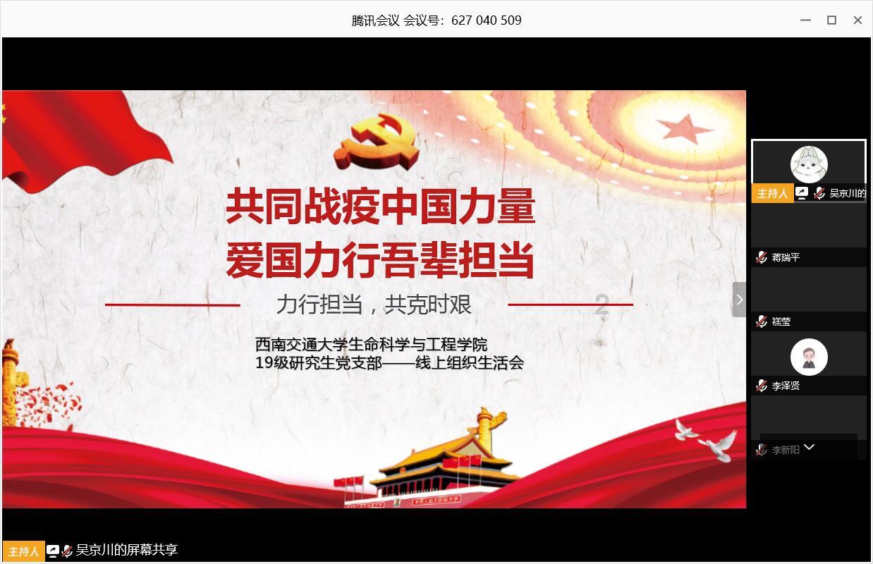 卢甘斯克说俄罗斯语民众达68.8%，是否说明他们更受俄罗斯文化的影响？游戏画面