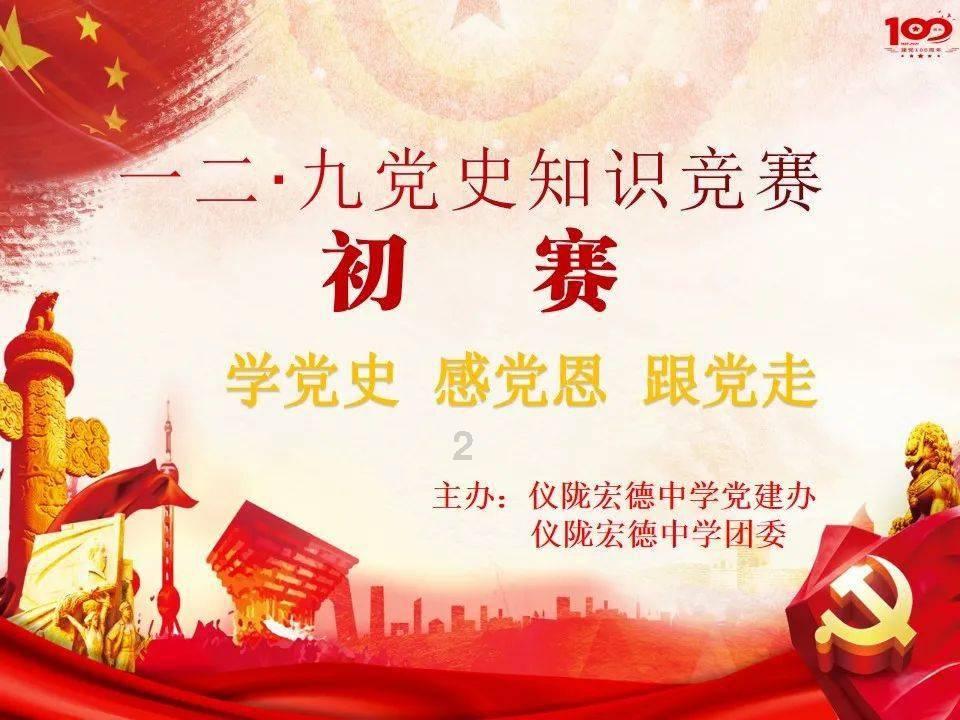 国内唯一授权品牌！圆石滩球场上线衡泰信GOLFJOY系统