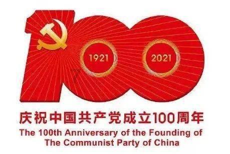 儿童用电动牙刷好还是普通牙刷好游戏画面
