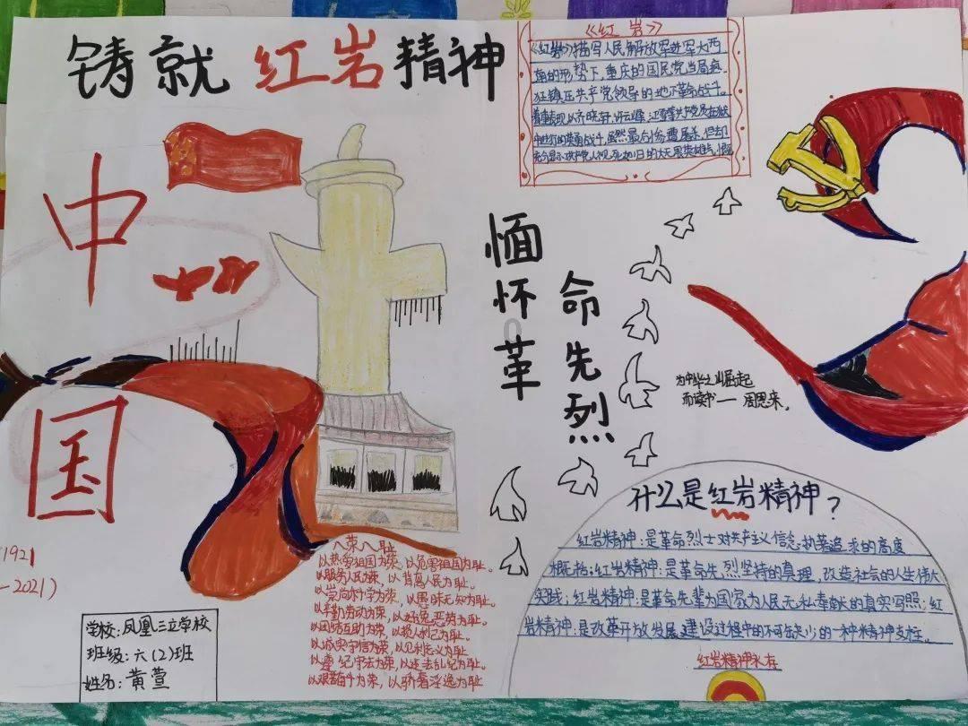 麦片里加4个鸡蛋，不熬粥不煮饭，筷子一压，出锅馋哭我家小孩子