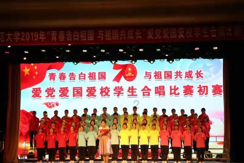 一场万人瞩目的年会来了! 格力2024全球梦想盛典在珠海隆重举行