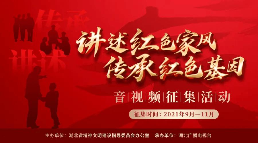 水果时尚风格