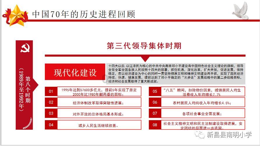 惠普星Book Pro 14 AI轻薄战力本重磅发布