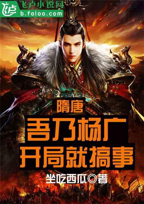 农产品年货大戏正在火热上演